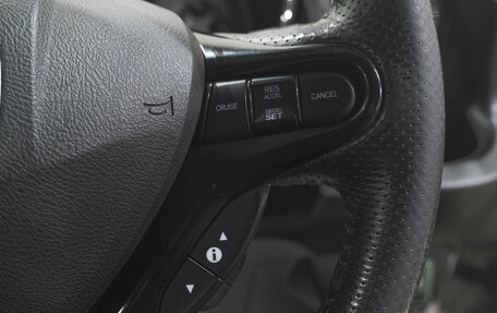 Honda Fit Shuttle I рестайлинг, 2014 год, 1 359 000 рублей, 14 фотография