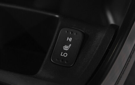 Honda Fit Shuttle I рестайлинг, 2014 год, 1 359 000 рублей, 16 фотография