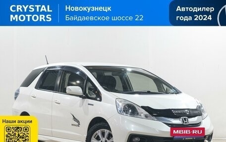 Honda Fit Shuttle I рестайлинг, 2014 год, 1 359 000 рублей, 2 фотография