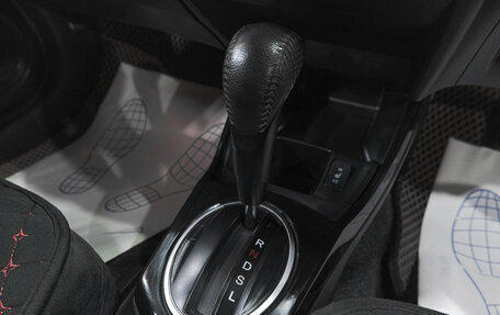 Honda Fit Shuttle I рестайлинг, 2014 год, 1 359 000 рублей, 19 фотография