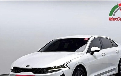 KIA K5, 2021 год, 1 778 500 рублей, 1 фотография