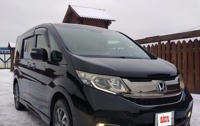Honda Stepwgn IV, 2015 год, 1 700 000 рублей, 1 фотография