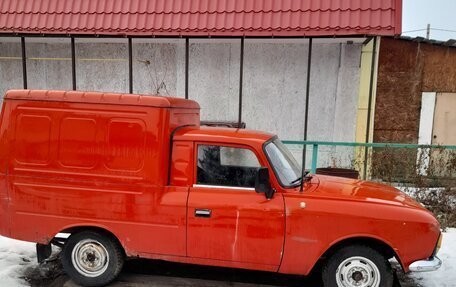 ИЖ 2715, 1996 год, 150 000 рублей, 1 фотография