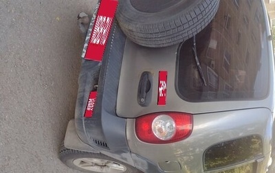 Chevrolet Niva I рестайлинг, 2011 год, 400 000 рублей, 1 фотография