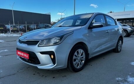 KIA Rio IV, 2018 год, 1 199 000 рублей, 1 фотография