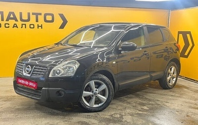 Nissan Qashqai, 2007 год, 680 000 рублей, 1 фотография