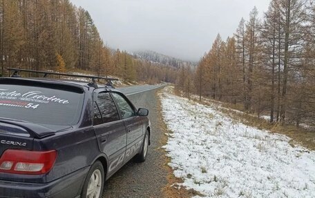 Toyota Carina, 1999 год, 470 000 рублей, 2 фотография