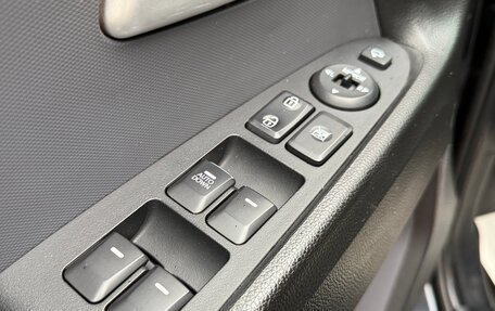 KIA Sportage III, 2013 год, 1 385 000 рублей, 15 фотография