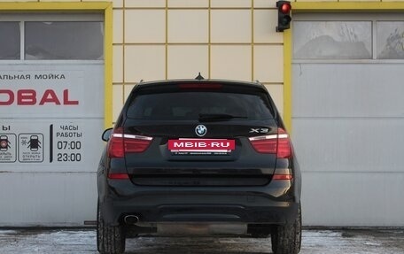 BMW X3, 2016 год, 2 095 000 рублей, 5 фотография