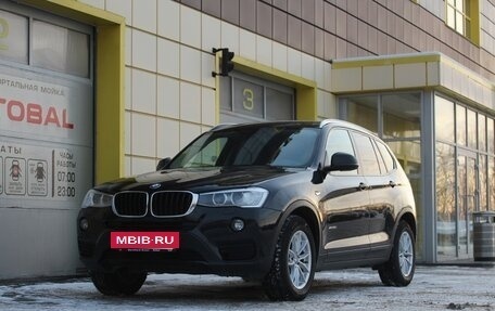 BMW X3, 2016 год, 2 095 000 рублей, 2 фотография