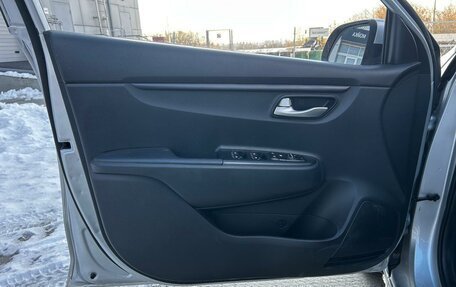 KIA Rio IV, 2018 год, 1 199 000 рублей, 9 фотография