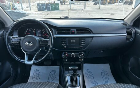 KIA Rio IV, 2018 год, 1 199 000 рублей, 5 фотография
