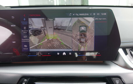 BMW X1, 2025 год, 6 960 000 рублей, 14 фотография