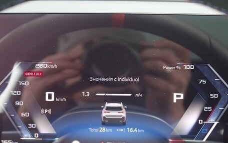 BMW X1, 2025 год, 6 960 000 рублей, 16 фотография