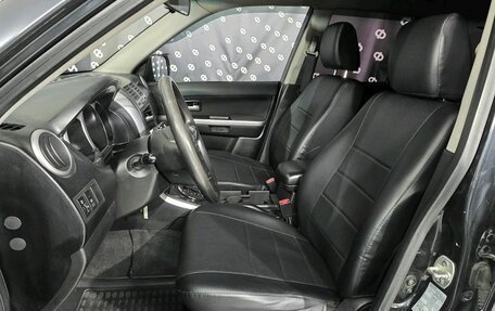 Suzuki Grand Vitara, 2008 год, 840 000 рублей, 12 фотография