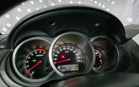 Suzuki Grand Vitara, 2008 год, 840 000 рублей, 17 фотография