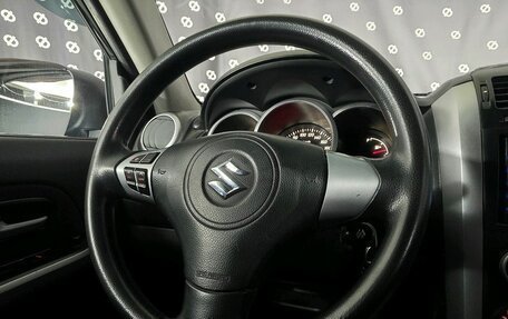 Suzuki Grand Vitara, 2008 год, 840 000 рублей, 20 фотография