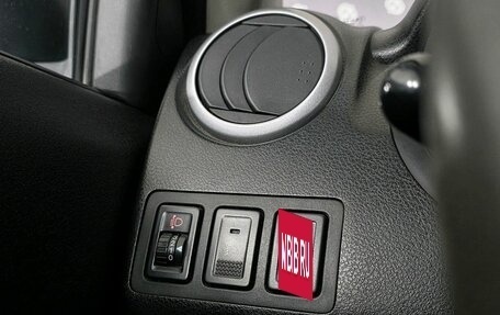 Suzuki Grand Vitara, 2008 год, 840 000 рублей, 18 фотография