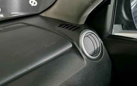 Suzuki Grand Vitara, 2008 год, 840 000 рублей, 22 фотография