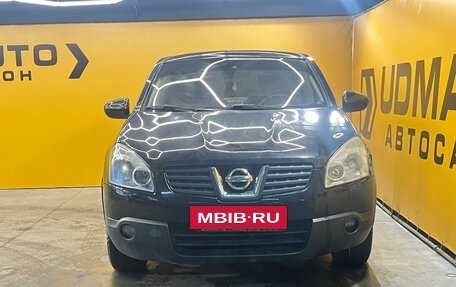 Nissan Qashqai, 2007 год, 680 000 рублей, 2 фотография