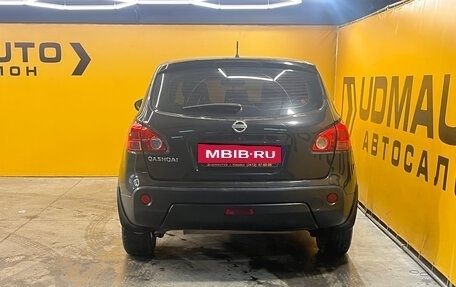 Nissan Qashqai, 2007 год, 680 000 рублей, 7 фотография