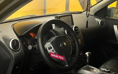 Nissan Qashqai, 2007 год, 680 000 рублей, 8 фотография