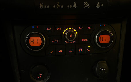 Nissan Qashqai, 2007 год, 680 000 рублей, 12 фотография