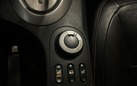 Nissan Qashqai, 2007 год, 680 000 рублей, 15 фотография