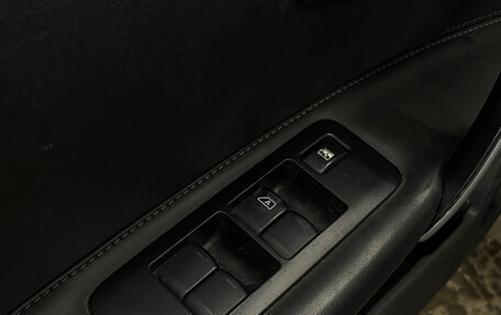 Nissan Qashqai, 2007 год, 680 000 рублей, 18 фотография