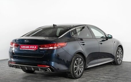 KIA Optima IV, 2017 год, 2 140 000 рублей, 3 фотография