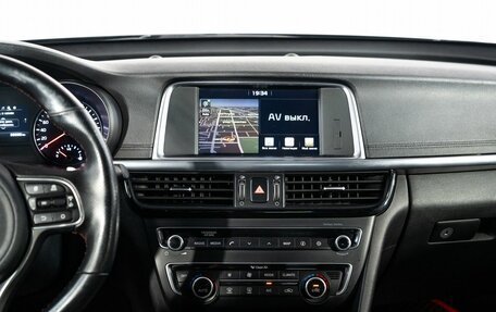 KIA Optima IV, 2017 год, 2 140 000 рублей, 11 фотография