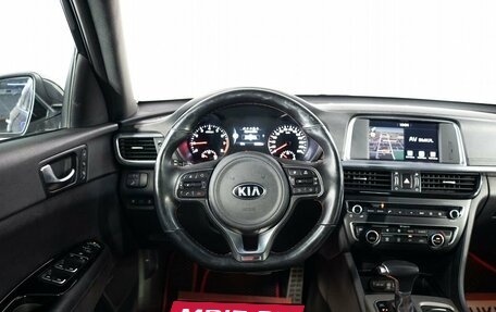 KIA Optima IV, 2017 год, 2 140 000 рублей, 9 фотография