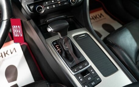 KIA Optima IV, 2017 год, 2 140 000 рублей, 13 фотография