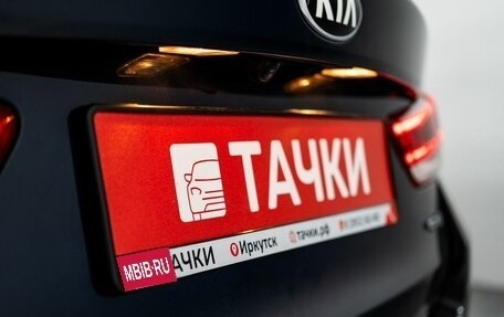 KIA Optima IV, 2017 год, 2 140 000 рублей, 23 фотография