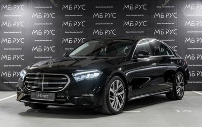 Mercedes-Benz E-Класс, 2024 год, 8 200 000 рублей, 1 фотография