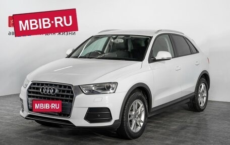 Audi Q3, 2015 год, 1 700 000 рублей, 1 фотография