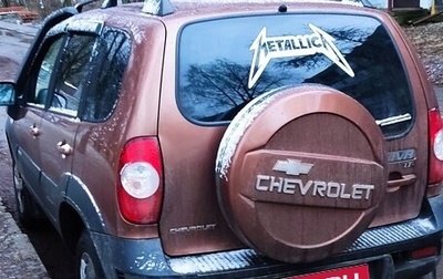 Chevrolet Niva I рестайлинг, 2018 год, 770 000 рублей, 1 фотография