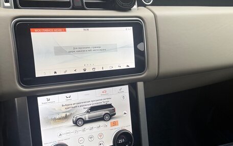 Land Rover Range Rover IV рестайлинг, 2021 год, 9 400 000 рублей, 1 фотография