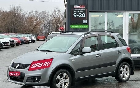 Suzuki SX4 II рестайлинг, 2011 год, 999 000 рублей, 1 фотография
