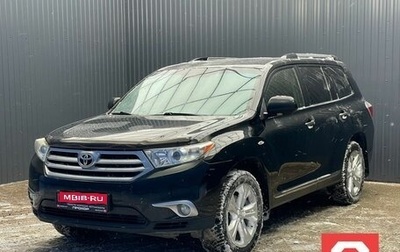 Toyota Highlander III, 2012 год, 1 997 000 рублей, 1 фотография