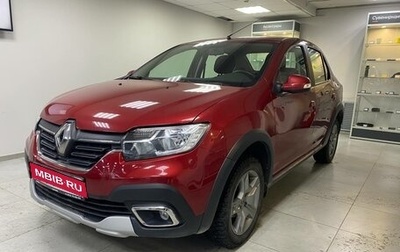 Renault Logan II, 2020 год, 1 090 000 рублей, 1 фотография