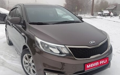 KIA Rio III рестайлинг, 2016 год, 1 045 000 рублей, 1 фотография