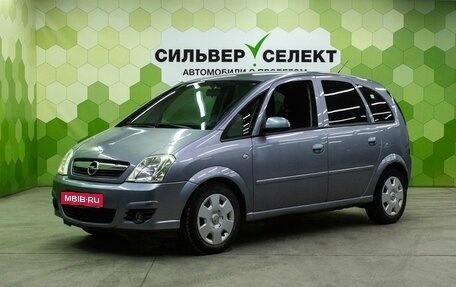 Opel Meriva, 2007 год, 450 000 рублей, 1 фотография