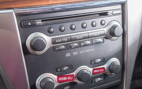 Nissan Teana, 2008 год, 1 249 000 рублей, 22 фотография