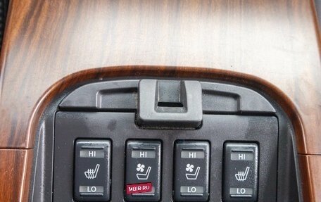 Nissan Teana, 2008 год, 1 249 000 рублей, 24 фотография