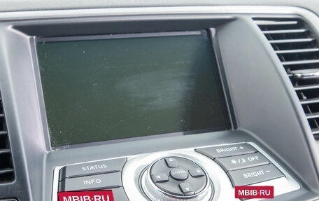 Nissan Teana, 2008 год, 1 249 000 рублей, 21 фотография