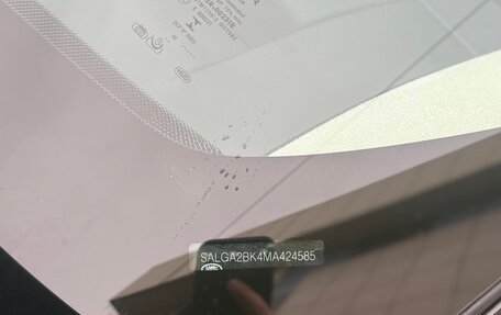 Land Rover Range Rover IV рестайлинг, 2021 год, 9 400 000 рублей, 8 фотография