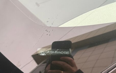 Land Rover Range Rover IV рестайлинг, 2021 год, 9 400 000 рублей, 7 фотография