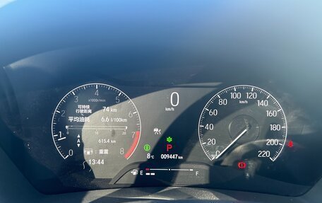 Honda Vezel, 2024 год, 2 220 000 рублей, 39 фотография