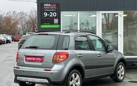 Suzuki SX4 II рестайлинг, 2011 год, 999 000 рублей, 4 фотография